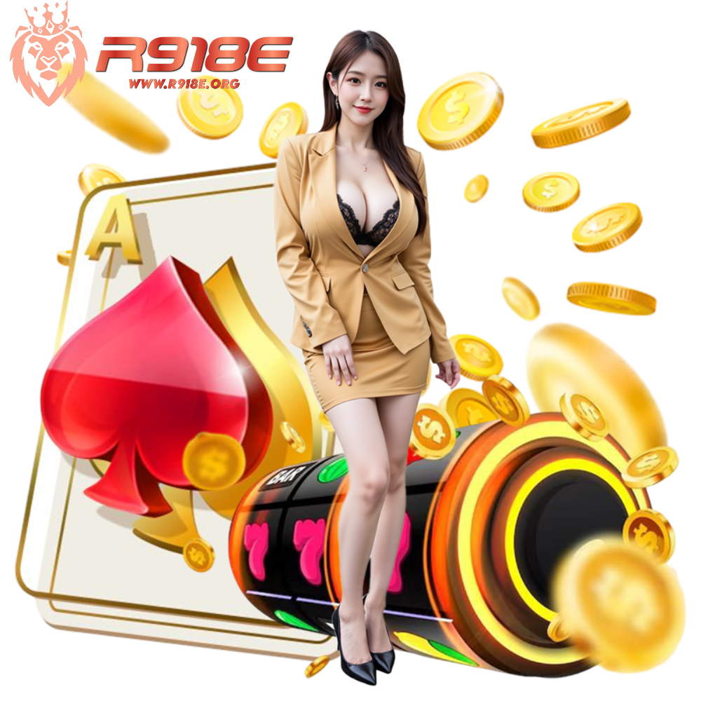 R918E บาคาร่า